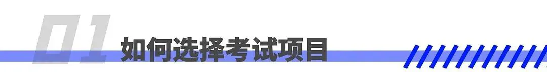 如何在短时间内显著提高篮球技能_1